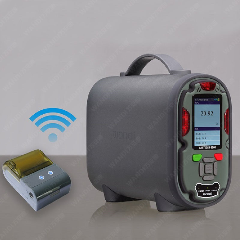 五合一氣體檢測儀 五合一氣體檢測儀